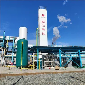 Generator de azot criogenic