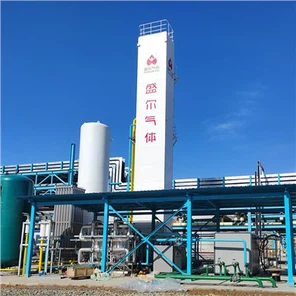 Generator mic de azot lichid