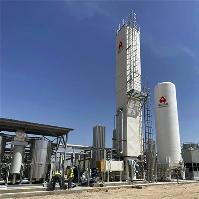 Plantă de oxigen lichid industrial